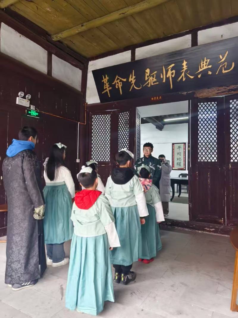 费县景区文学经典改编剧本游